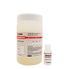 500g 模具母模液態矽膠 + 10g 硬化劑 Moldmaster Hard B-3, 混色