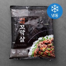 매콤비빔 새꼬막살 3~4인분 (냉동), 320g, 1봉