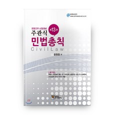 우리취업아카데미