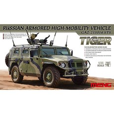 MENG 1/35 GAZ-233014 STS俄羅斯裝甲高機動車輛塑料模型裝甲車VS003, 1個