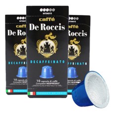 슬로울리디카페인