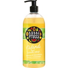 미니언즈바나나핸드워시