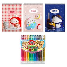 9dc1cb55-c4c8-4409-bd7b-5b53b07be210.jpg