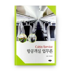 태선이