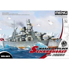 MENG 軍艦製造商沙恩霍斯特船塑料模型 WB002, 1個