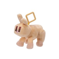 스머프인형고리