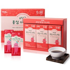 236bebb4-f482-4345-a71e-65cb2af14b44.jpg