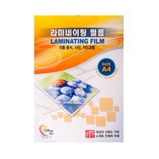오피스4U 라미네이팅 80MIC 기계코팅필름, A4, 100개
