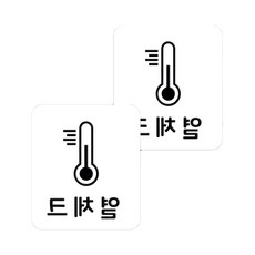 열스티커제작