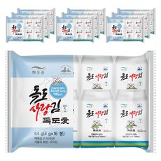 20df5b6d-dacc-417f-9320-4dcdb903a9e8.jpg