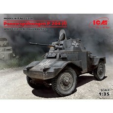 ICM Panzerspahwagen P 204 f 二戰德國裝甲車塑料模型 1：35 35374, 1個