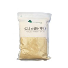 e10921ce-1bcc-4b40-b1a3-8ea892d62755.jpg