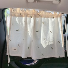 베메르 차량용 햇빛가리개, 포근한풀잎, 1개