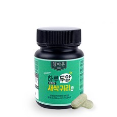 95bd9a79-1eef-4aed-ac5b-68bf4da844e4.jpg