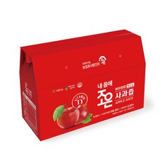 충주사과비타파워