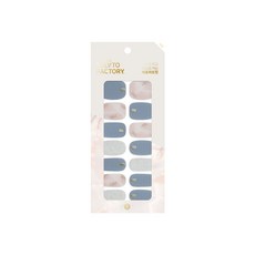 젤라또팩토리 하또하또핏 네일스티커, 코지블루마블, 1세트