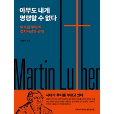 타살의흔적