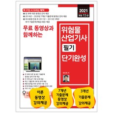 be87dbf3-3135-4301-82be-6a8ac47e2430.jpg