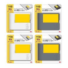 a0813afd-9e51-4d31-8b1c-8c0fee97e9fb.jpg