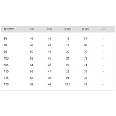 밀리브로 남성용 쿨링 로카 반팔 티셔츠 - 이미지 7