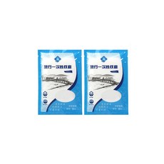 9ce5f740-b9ab-4772-9986-66d961da7708.jpg