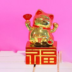 da0225c3-86cc-415e-a6ac-4f762fc5f08e.jpg