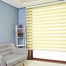 노란색블라인드