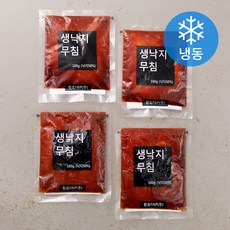 986bf9e6-9f41-4600-b8a6-9ba4cb788f82.jpg