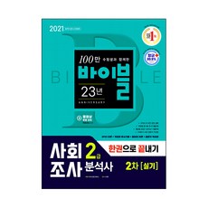 36d4d508-9cce-4f49-98db-321c7c92da33.jpg