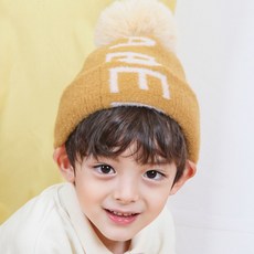 베이비블리 아동용 머플러 변신 방울모자