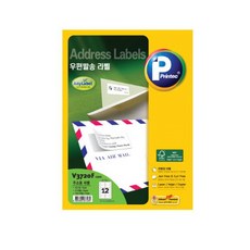 프린텍 우편발송 라벨지 100p V3720F, 12칸, 1개