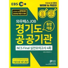 edb05021-cdbf-44b5-a66e-1eac52256913.jpg