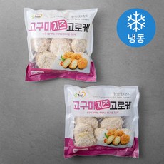 굿프랜즈 고구마치즈고로케 (냉동), 600g, 2팩