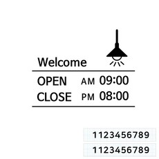 오픈클로즈스티커