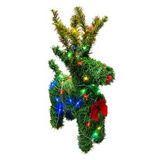 메이네티슈트리