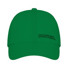 [셀럽 착용] FREI AUTHENTIC CAP 리뷰후기