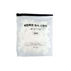 테스모