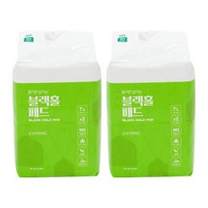 2192eae4-768c-481e-9651-f7ee9d181005.jpg