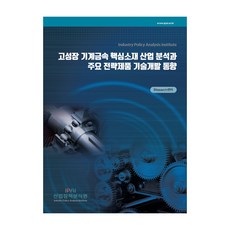 75aea553-8c4b-410b-9ccb-607efe9573e7.jpg
