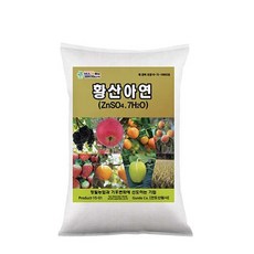건도 황산아연 비료 10kg