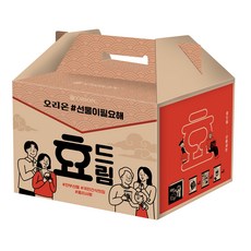 d9d62bdc-344c-4dd9-8335-d2839418162e.jpg