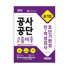 e15e0a09-1759-44fe-8413-d540d227f67a.jpg