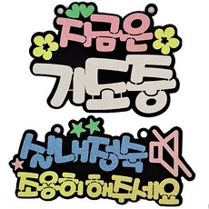 생활형숙박시설펜션인허가