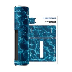 릴하이브리드스킨