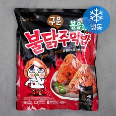 삼양 불닭 볶음김치 구운주먹밥 (냉동), 400g, 1개