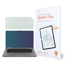  파인피아 항균 키스킨 + 항균 액정보호필름 세트, LG 08-C번, 1세트 