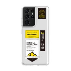 s21울트라케이스