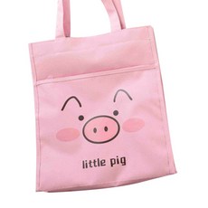 고등학생신발주머니