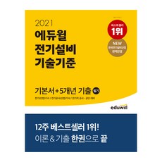 be093c0b-5ee1-4a0a-b191-89e340b6a624.jpg