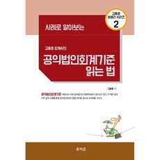 6f24cd20-4ee4-46c0-ba51-e4db5d3130b8.jpg